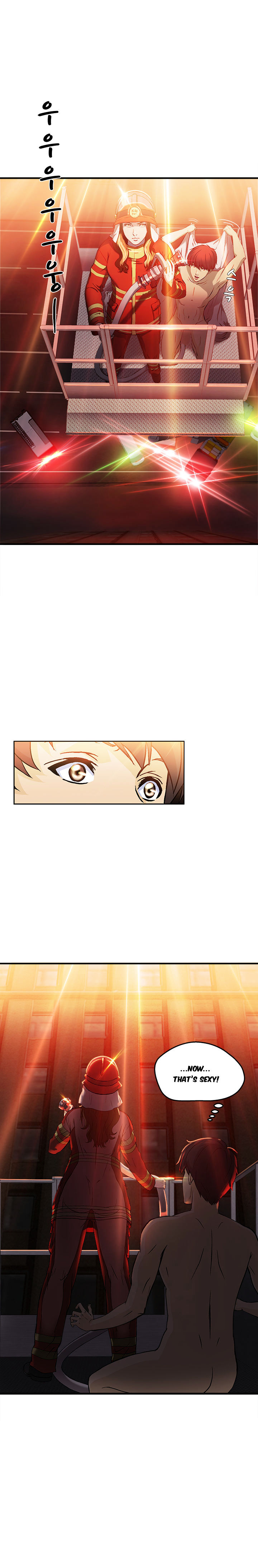 Seductive Uniform Chapter 16 image 11