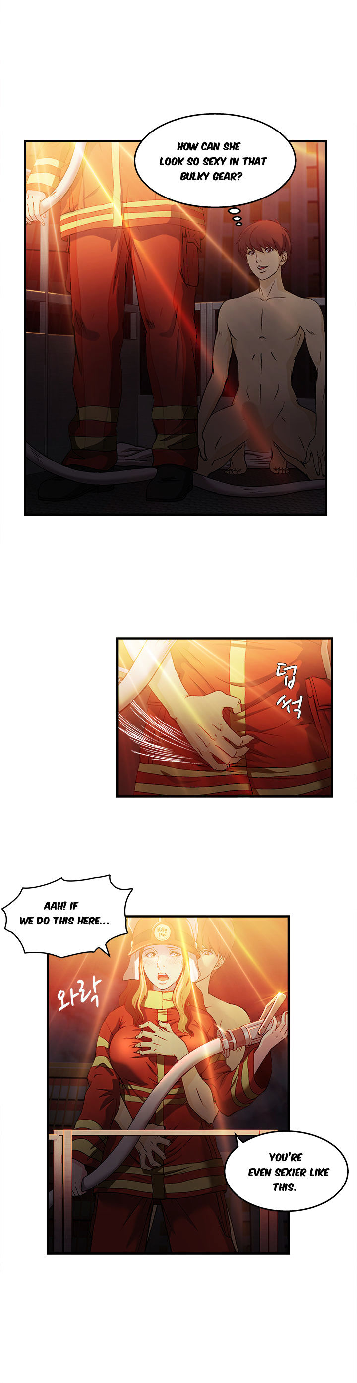 Seductive Uniform Chapter 16 image 12