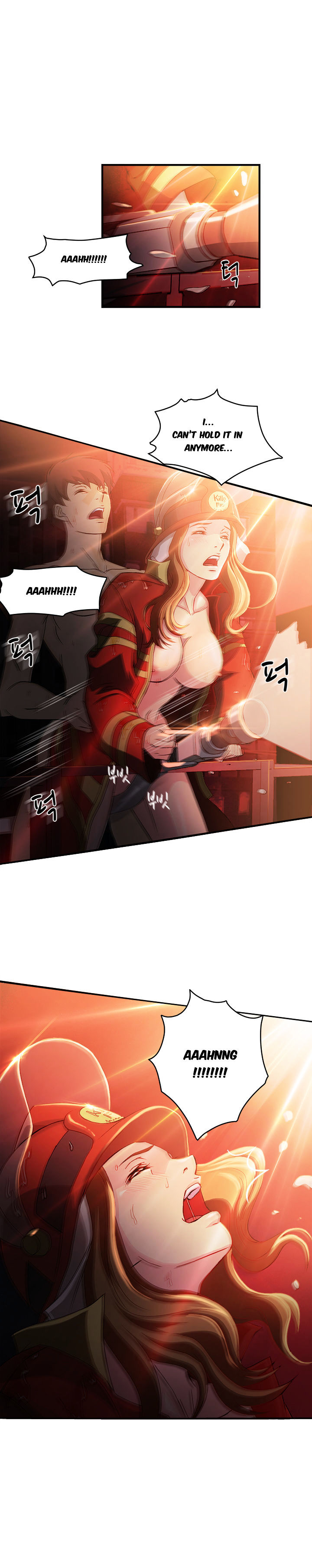 Seductive Uniform Chapter 16 image 18