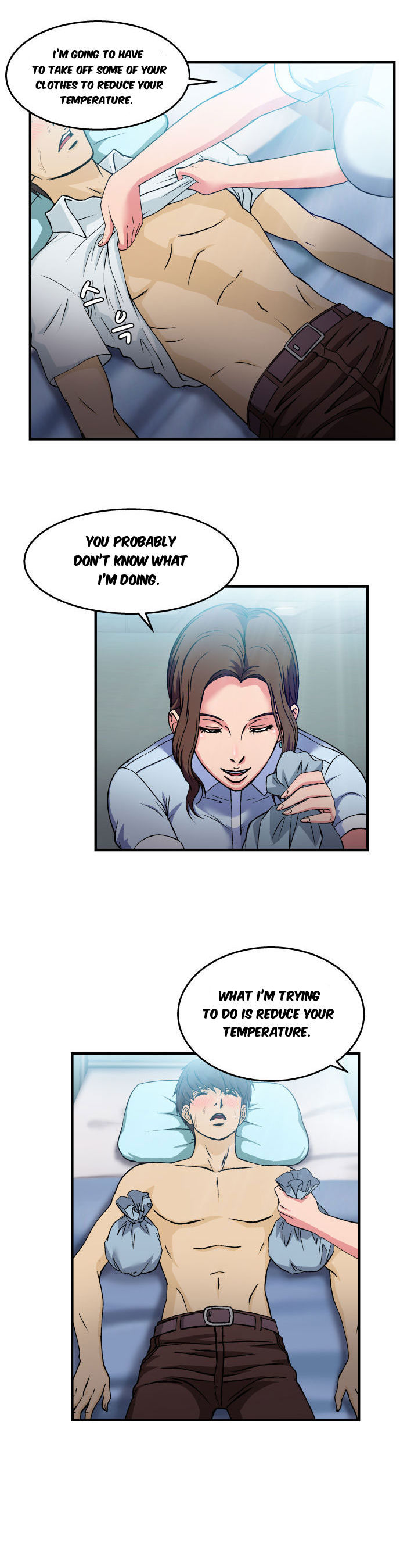 Seductive Uniform Chapter 17 image 17