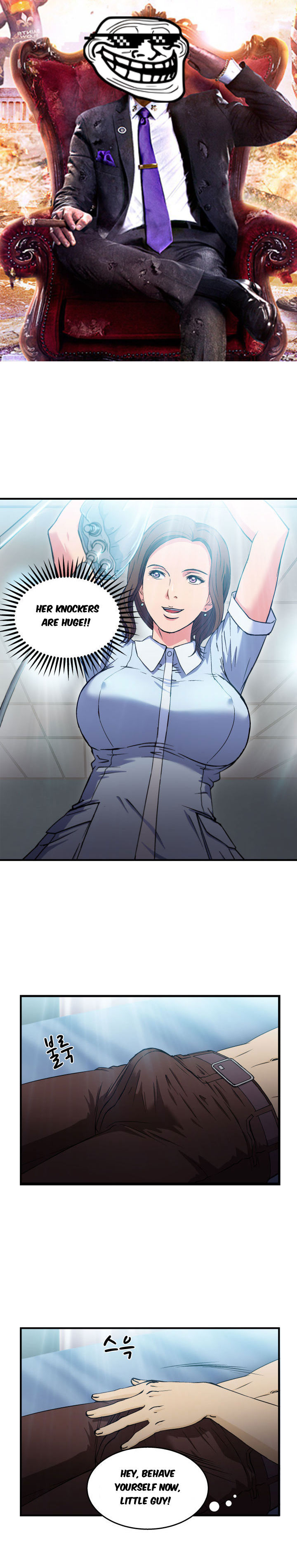 Seductive Uniform Chapter 18 image 0