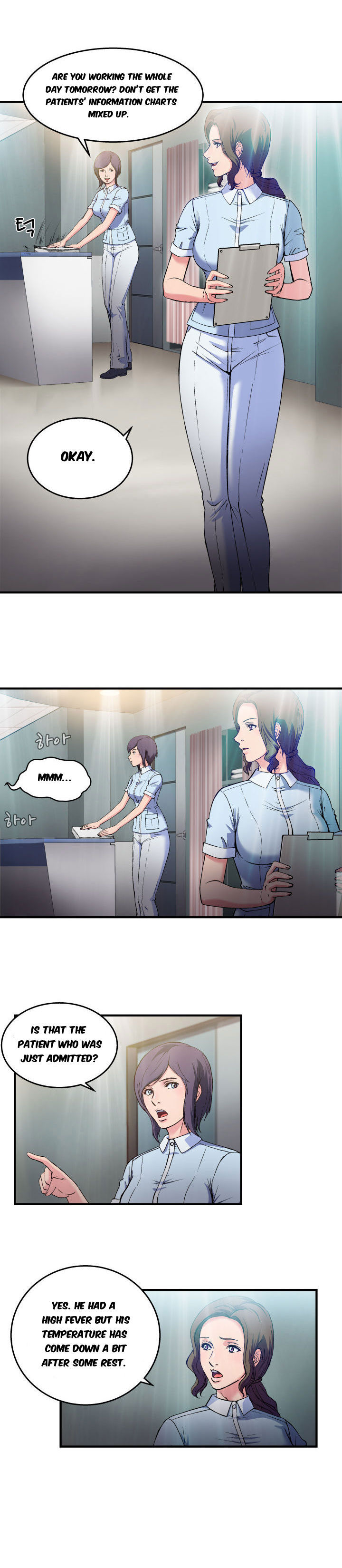 Seductive Uniform Chapter 18 image 14