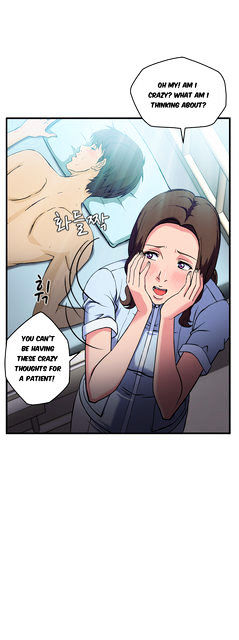 Seductive Uniform Chapter 18 image 17