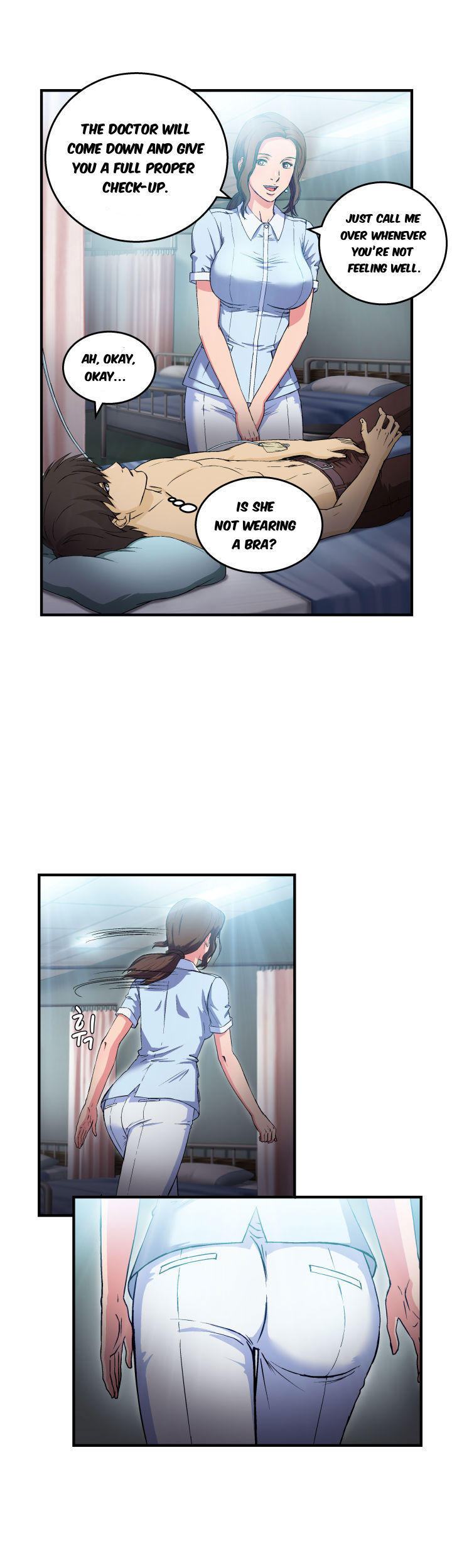 Seductive Uniform Chapter 18 image 1
