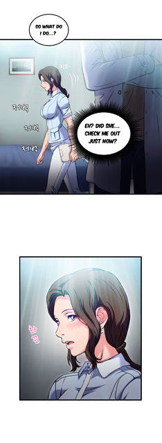 Seductive Uniform Chapter 18 image 4