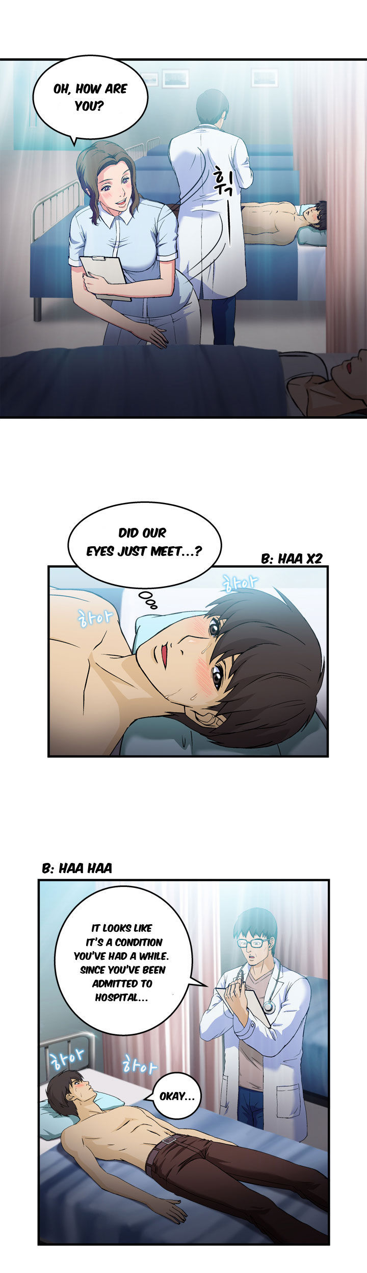 Seductive Uniform Chapter 18 image 5