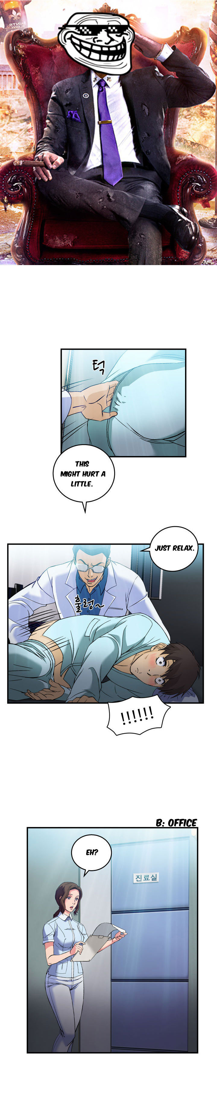 Seductive Uniform Chapter 19 image 0