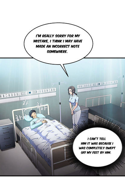 Seductive Uniform Chapter 19 image 10