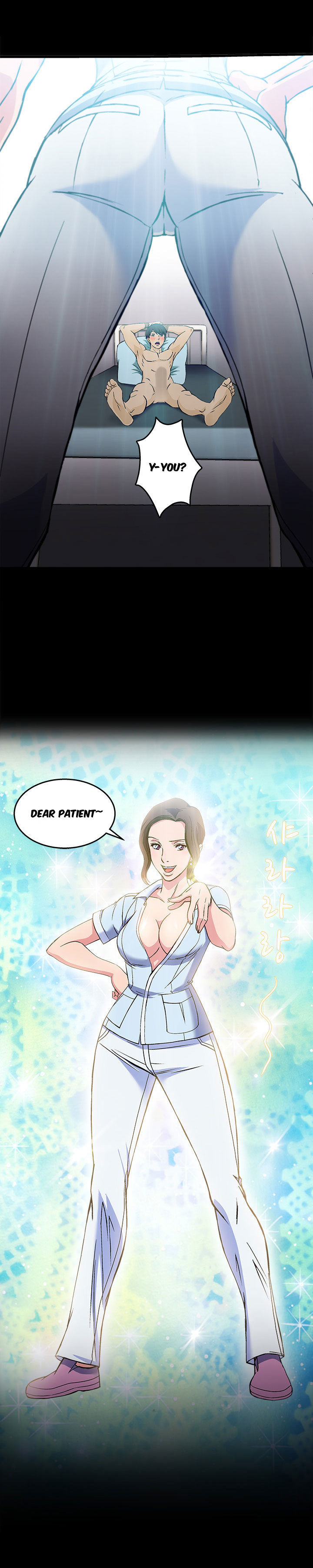 Seductive Uniform Chapter 19 image 17
