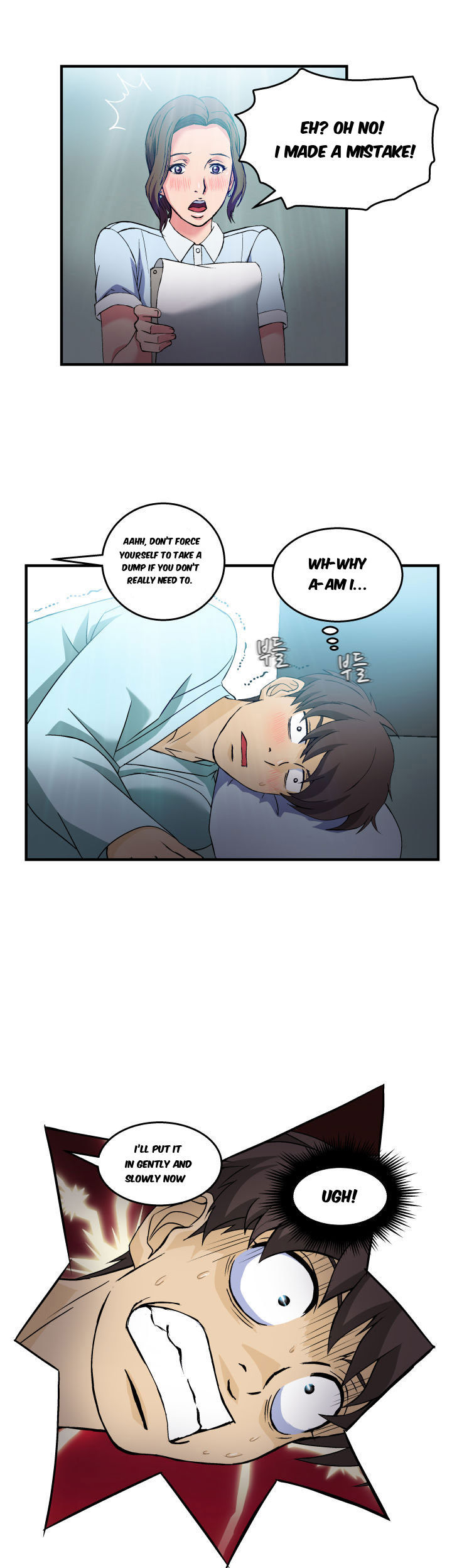 Seductive Uniform Chapter 19 image 1