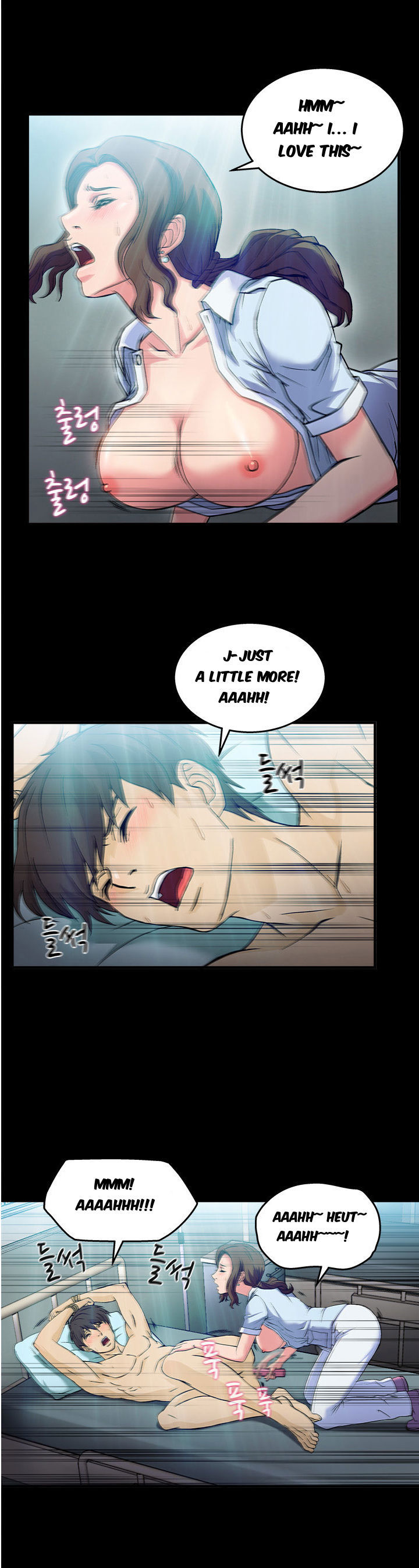 Seductive Uniform Chapter 19 image 20