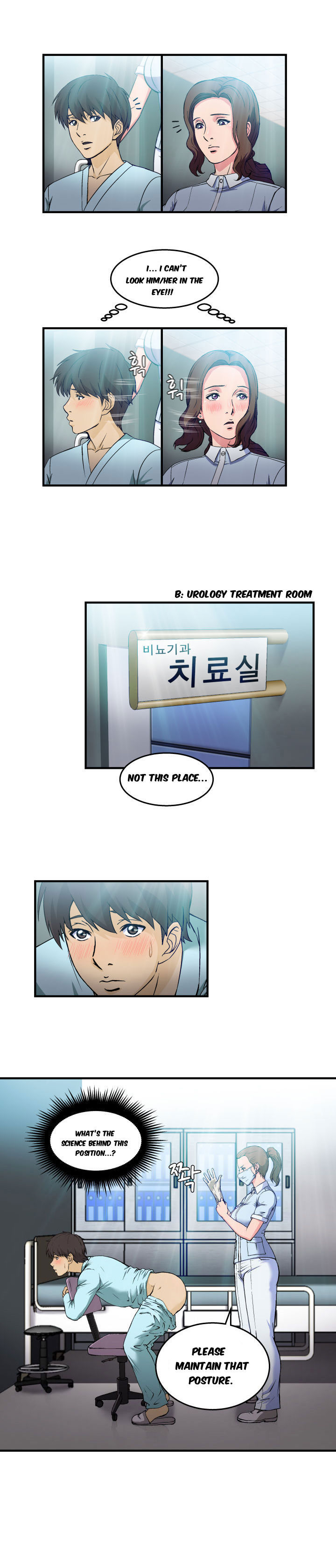 Seductive Uniform Chapter 19 image 5