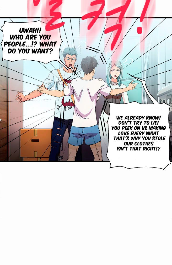 Seductive Uniform Chapter 2 image 2