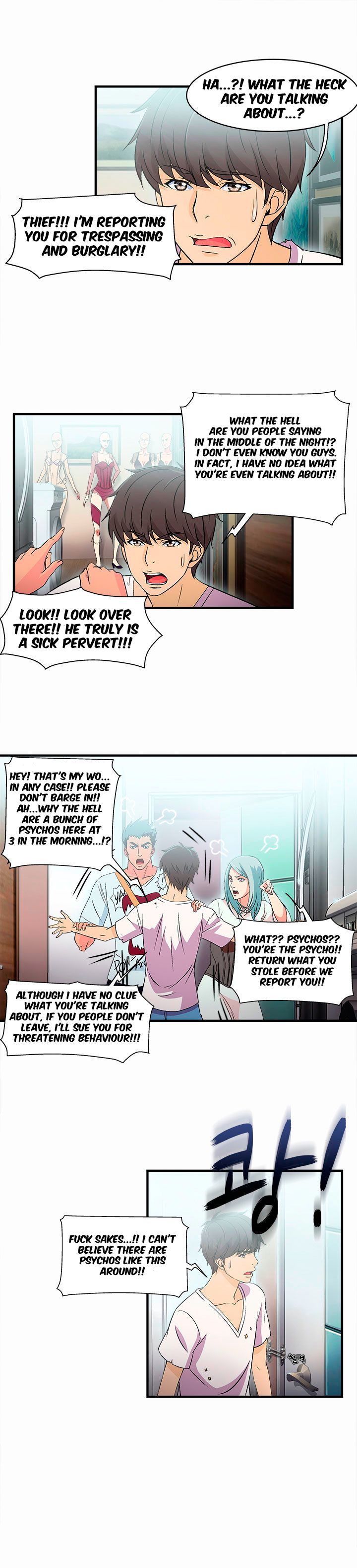 Seductive Uniform Chapter 2 image 3