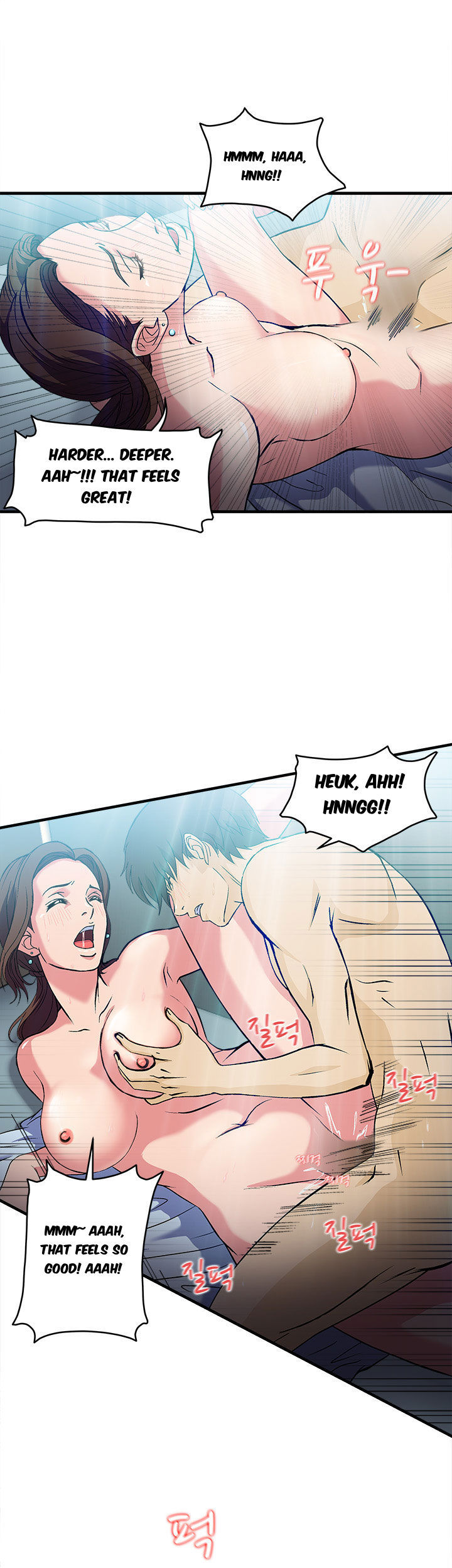 Seductive Uniform Chapter 20 image 19