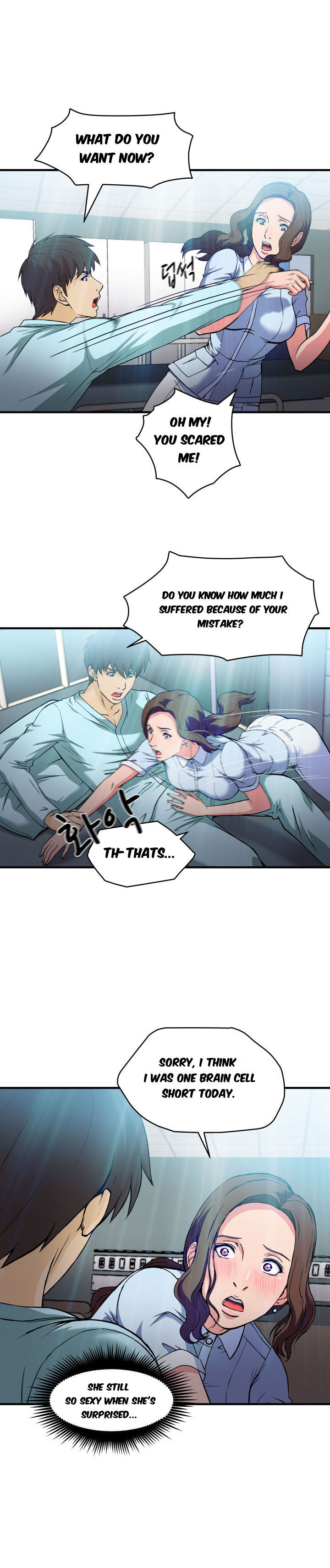 Seductive Uniform Chapter 20 image 7