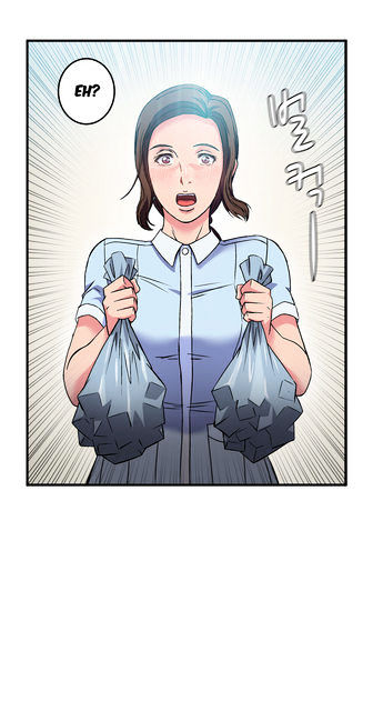 Seductive Uniform Chapter 21 image 10