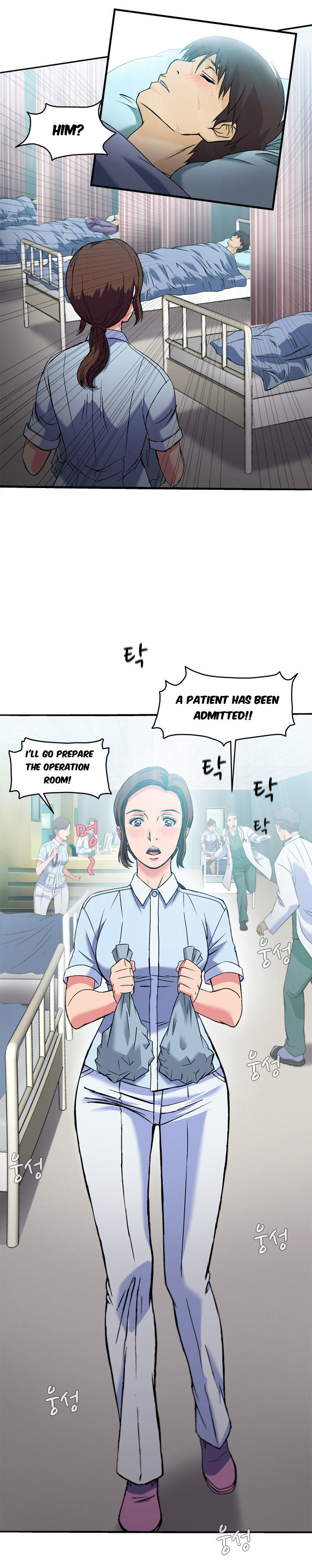 Seductive Uniform Chapter 21 image 11
