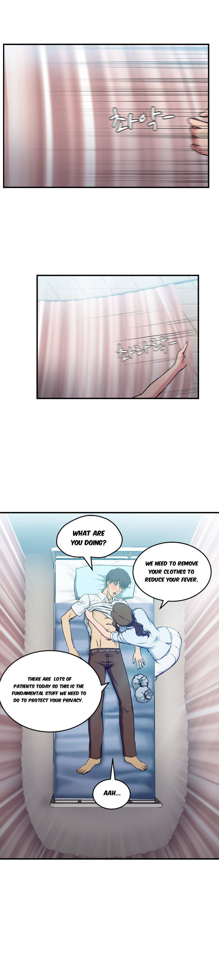 Seductive Uniform Chapter 21 image 14