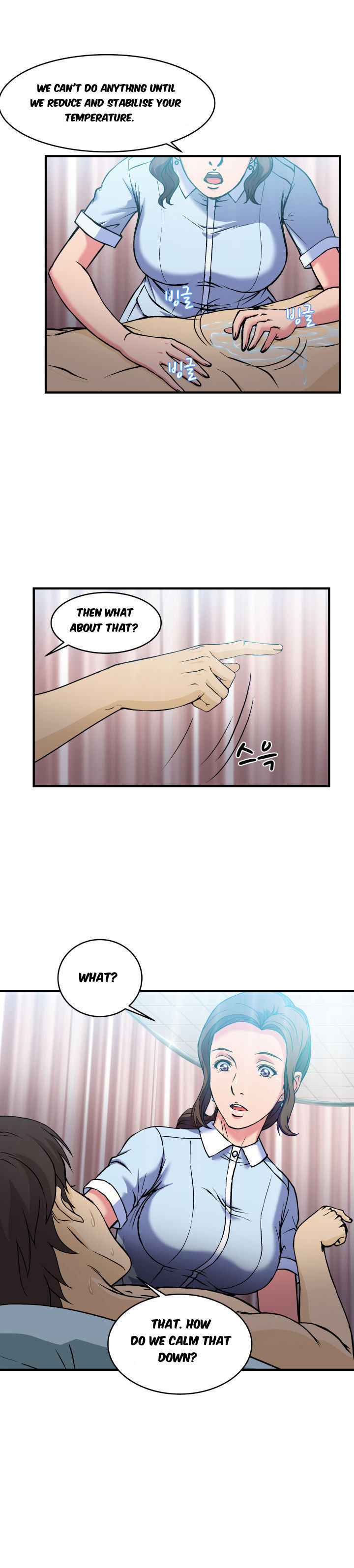 Seductive Uniform Chapter 21 image 16