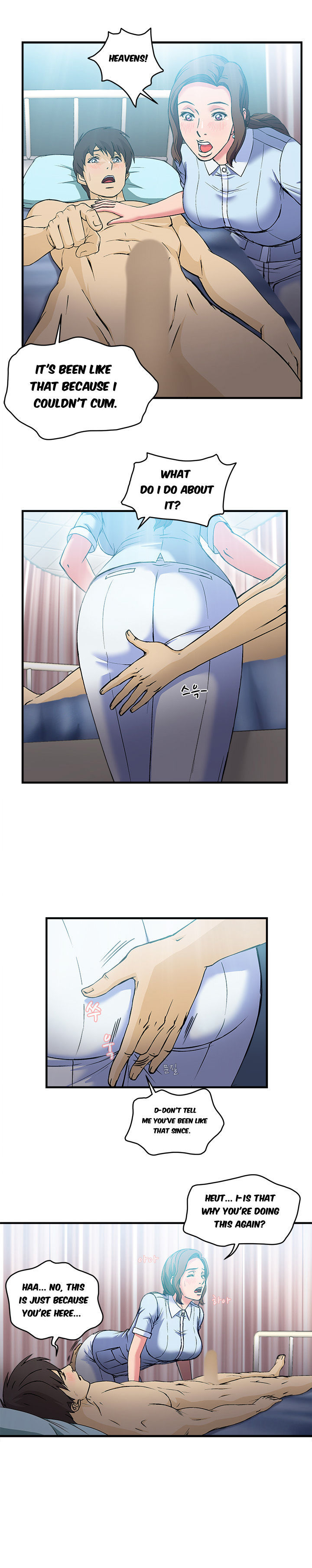 Seductive Uniform Chapter 21 image 17