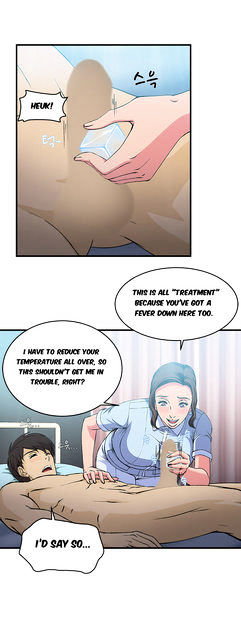 Seductive Uniform Chapter 21 image 19