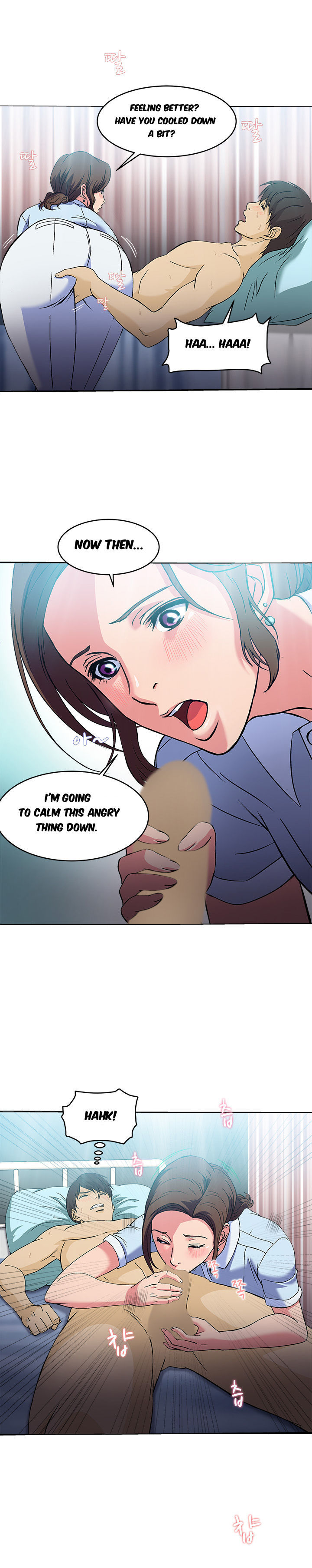 Seductive Uniform Chapter 21 image 20