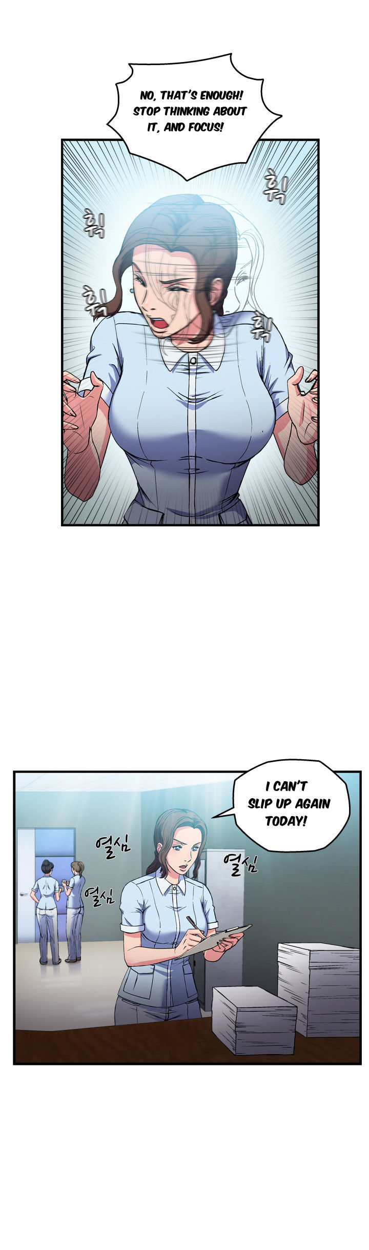 Seductive Uniform Chapter 21 image 3