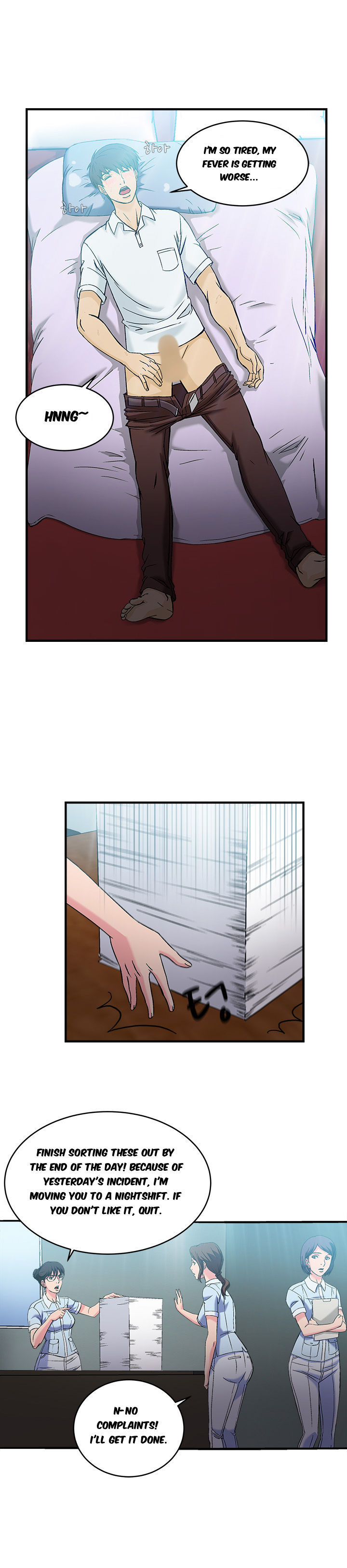 Seductive Uniform Chapter 21 image 7