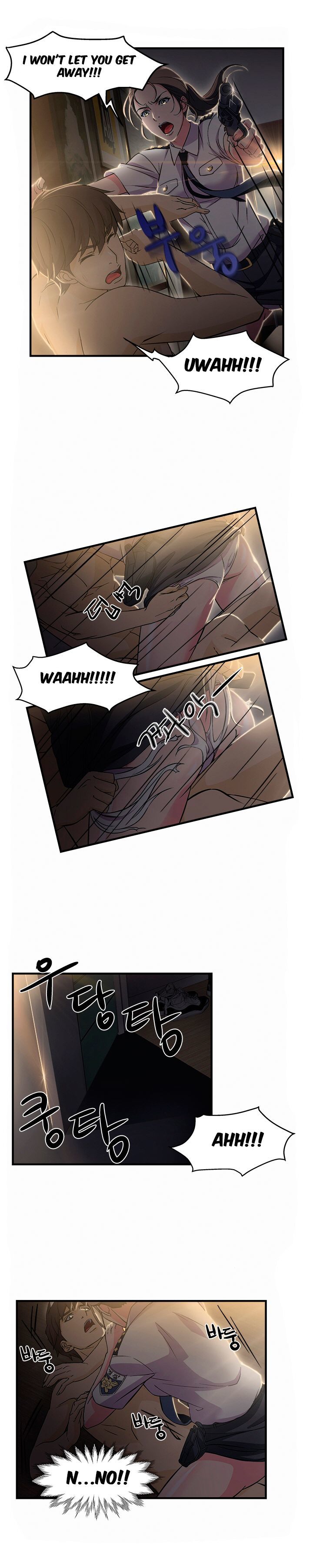 Seductive Uniform Chapter 3 image 2