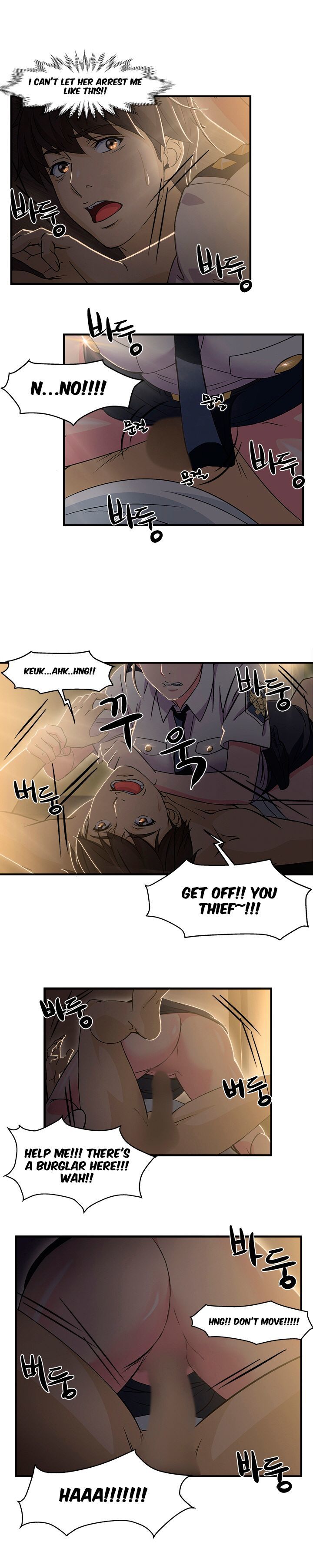 Seductive Uniform Chapter 3 image 3
