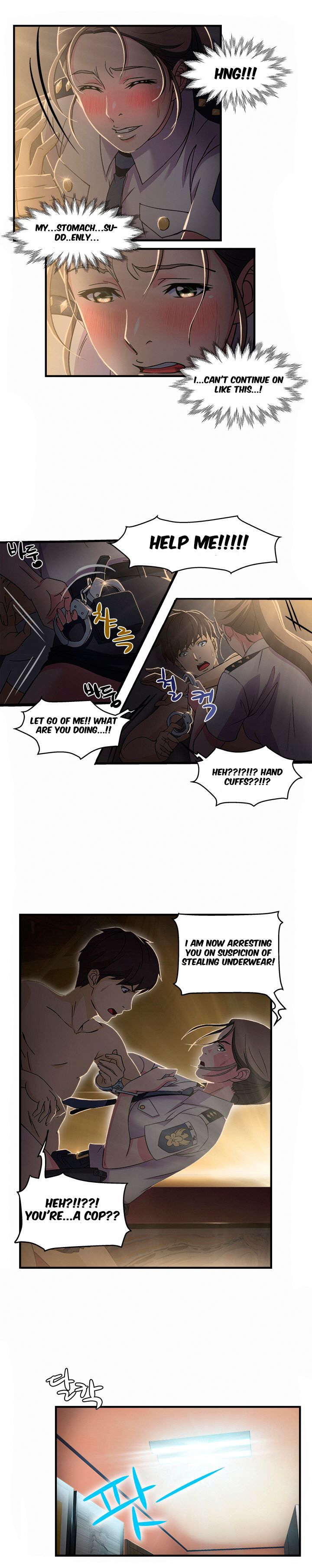 Seductive Uniform Chapter 3 image 5
