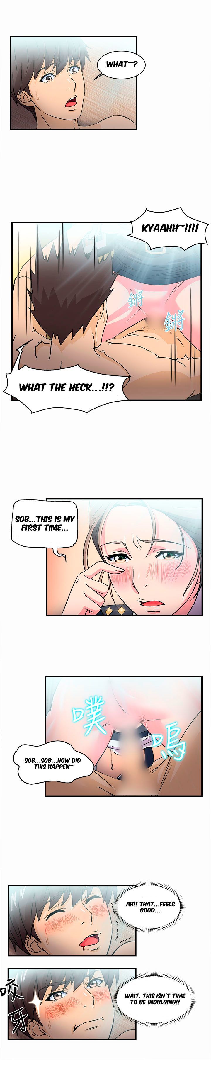 Seductive Uniform Chapter 3 image 8