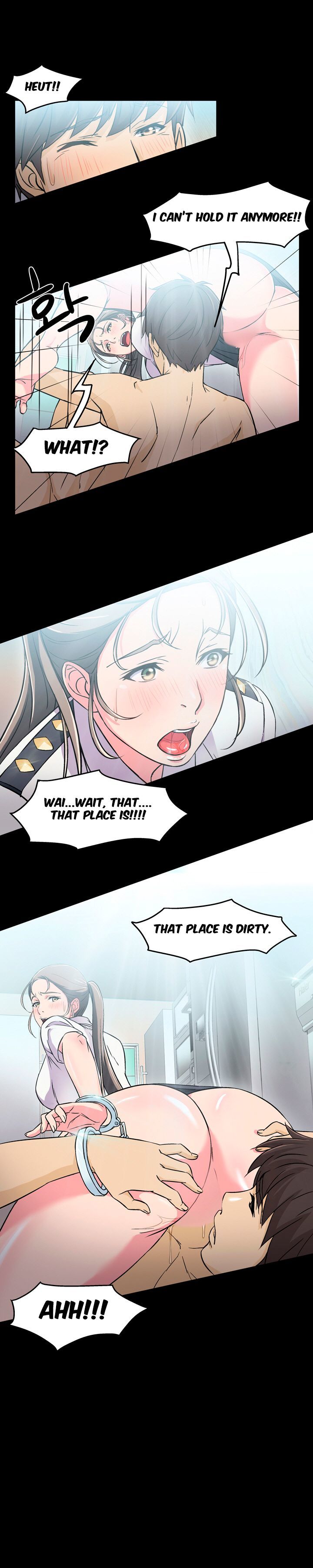 Seductive Uniform Chapter 4 image 9