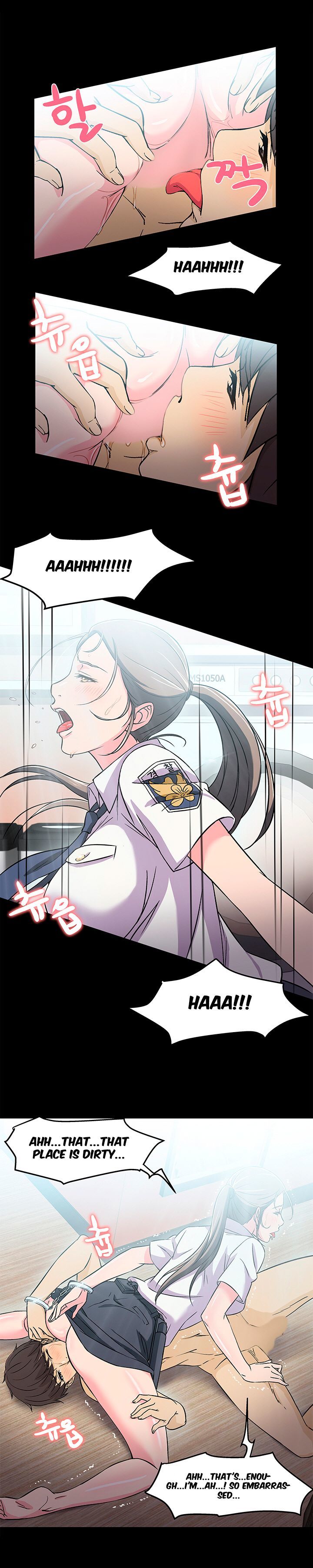 Seductive Uniform Chapter 4 image 10