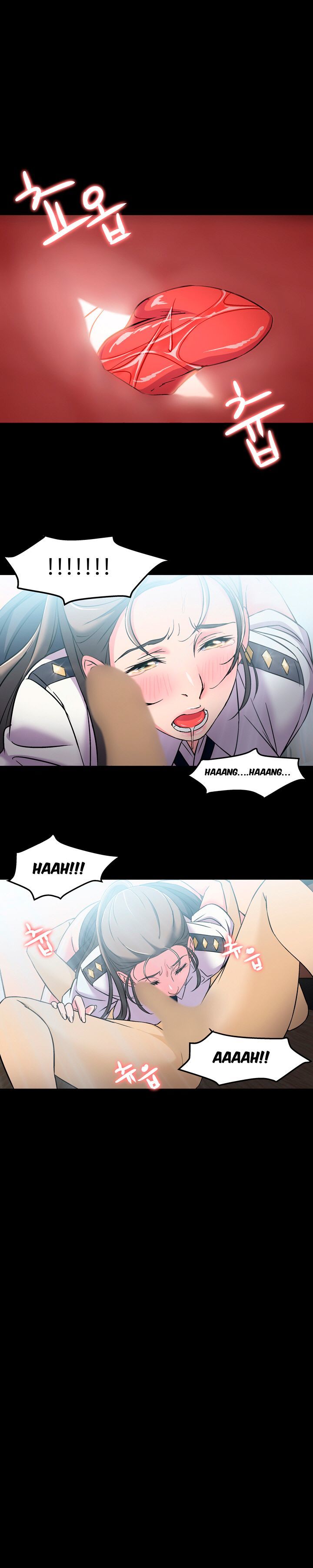 Seductive Uniform Chapter 4 image 11