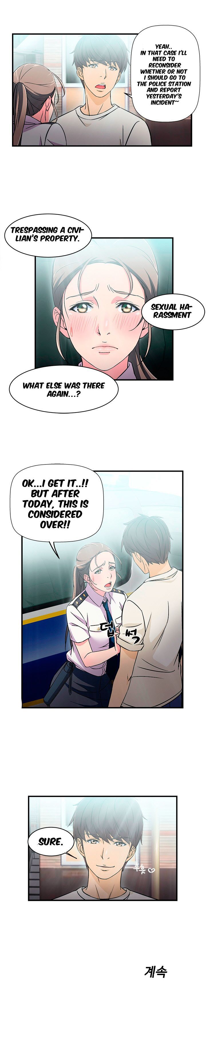 Seductive Uniform Chapter 4 image 16