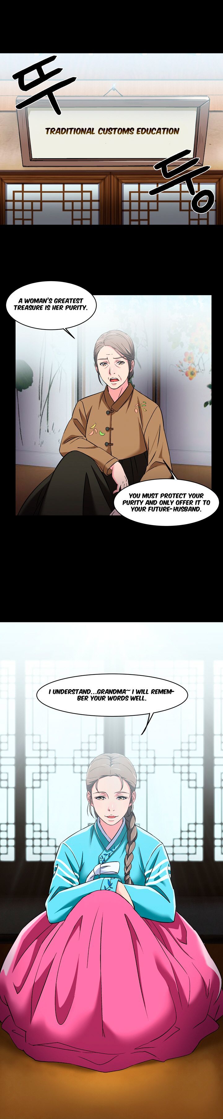 Seductive Uniform Chapter 4 image 2