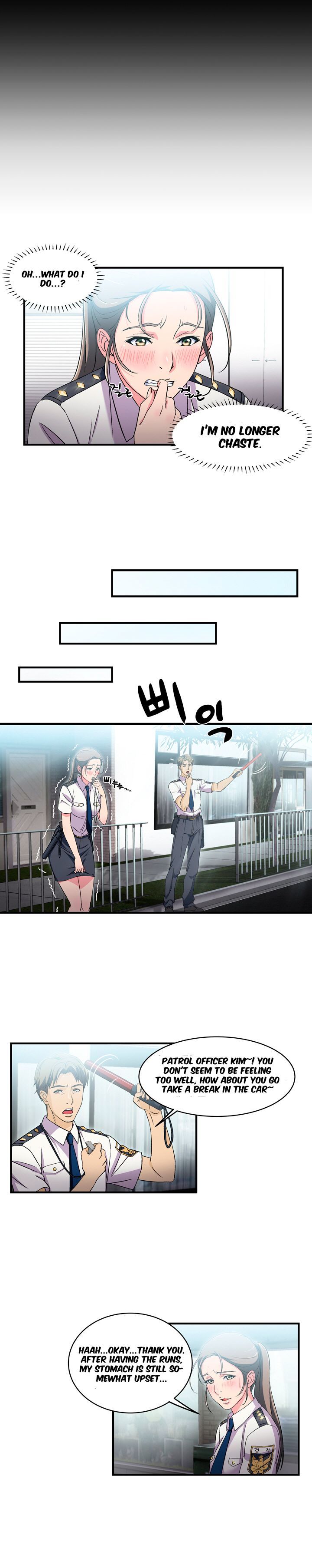 Seductive Uniform Chapter 4 image 3
