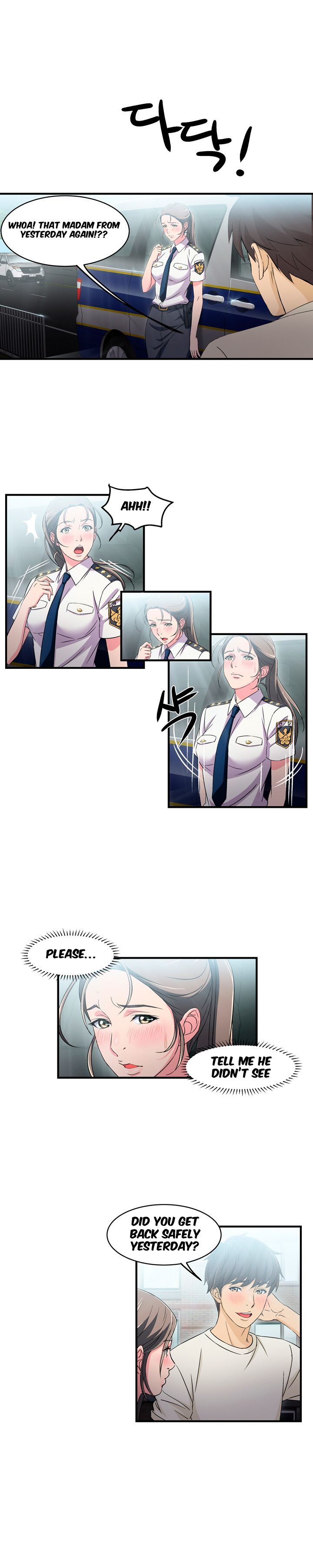 Seductive Uniform Chapter 4 image 6