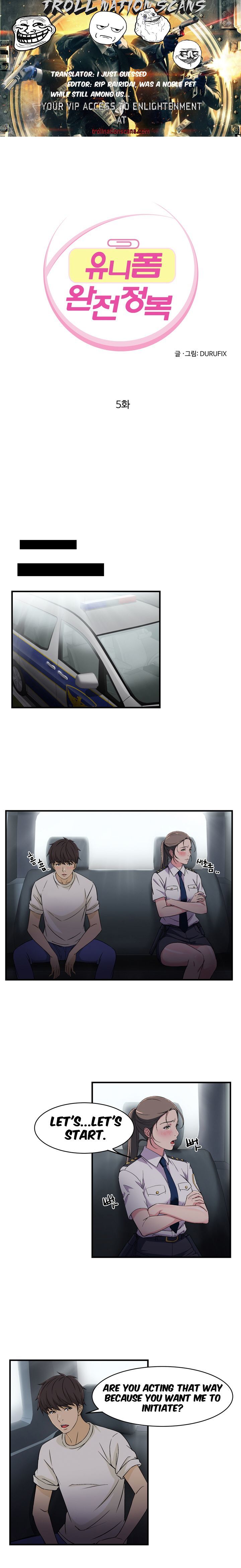 Seductive Uniform Chapter 5 image 0