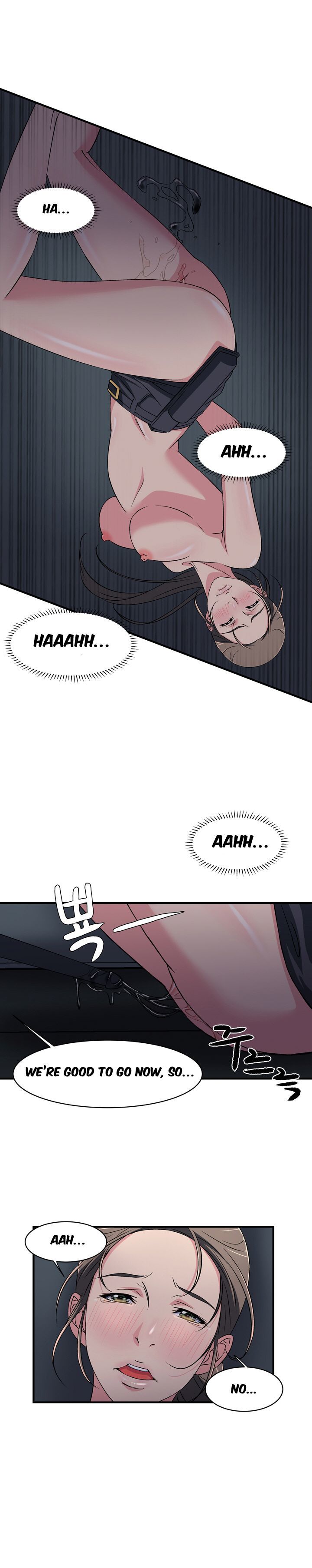 Seductive Uniform Chapter 5 image 12