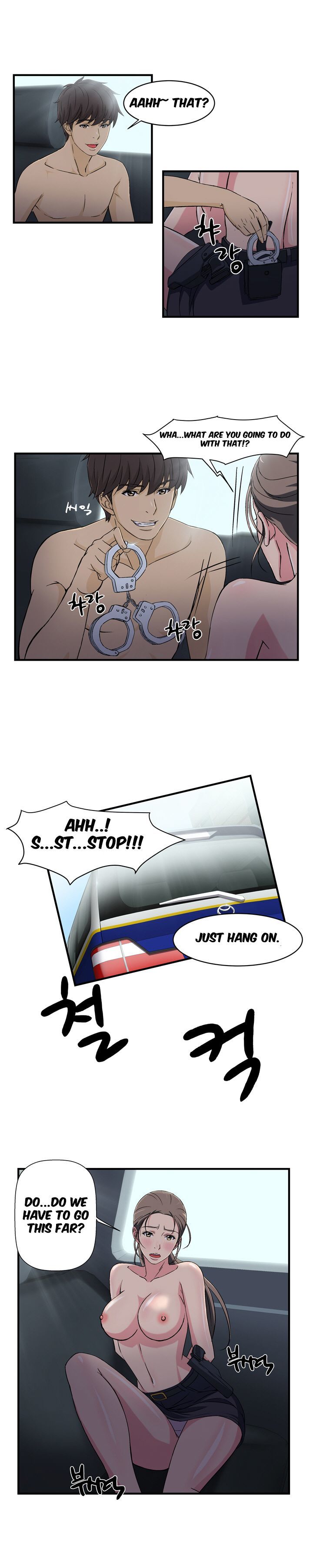 Seductive Uniform Chapter 5 image 5