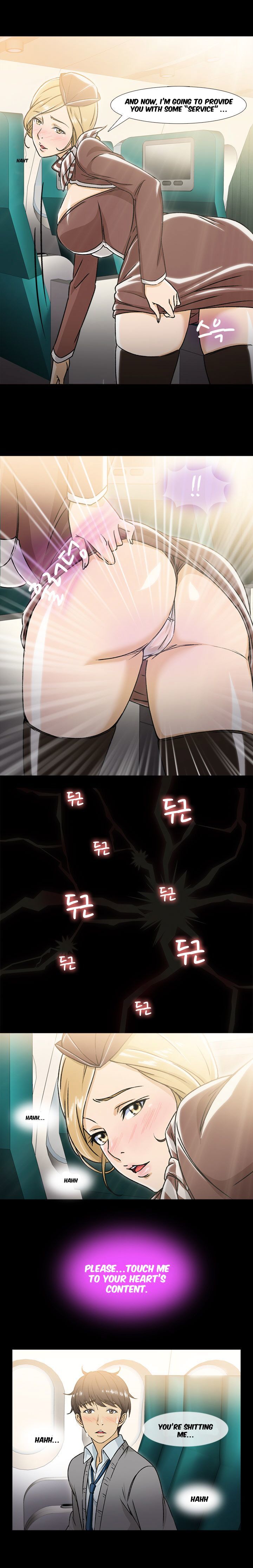 Seductive Uniform Chapter 6 image 13