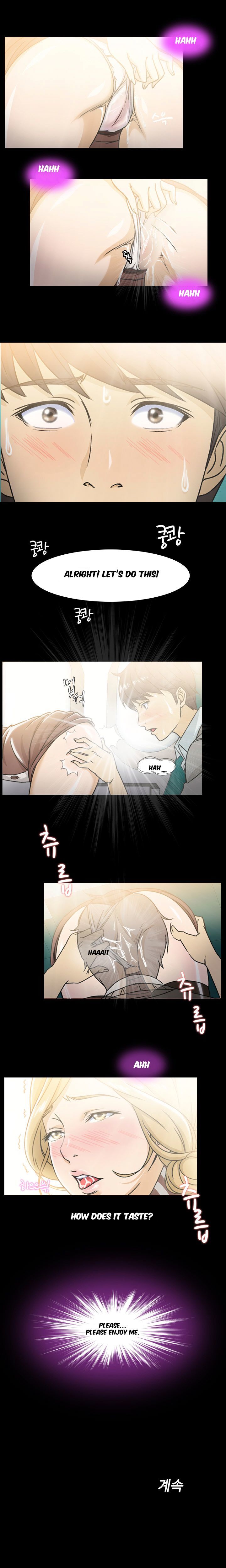 Seductive Uniform Chapter 6 image 14