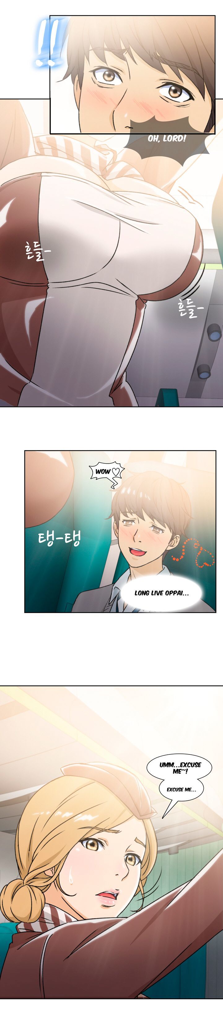 Seductive Uniform Chapter 6 image 4