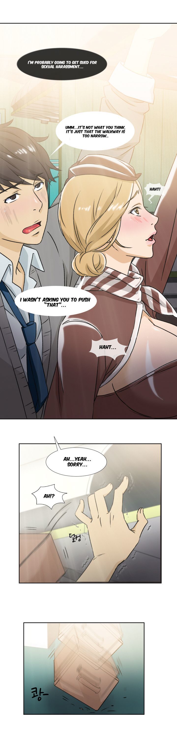 Seductive Uniform Chapter 6 image 7