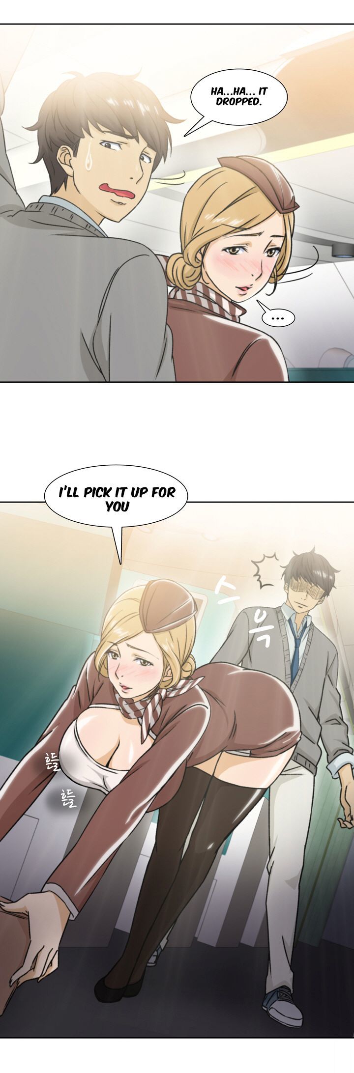 Seductive Uniform Chapter 6 image 8