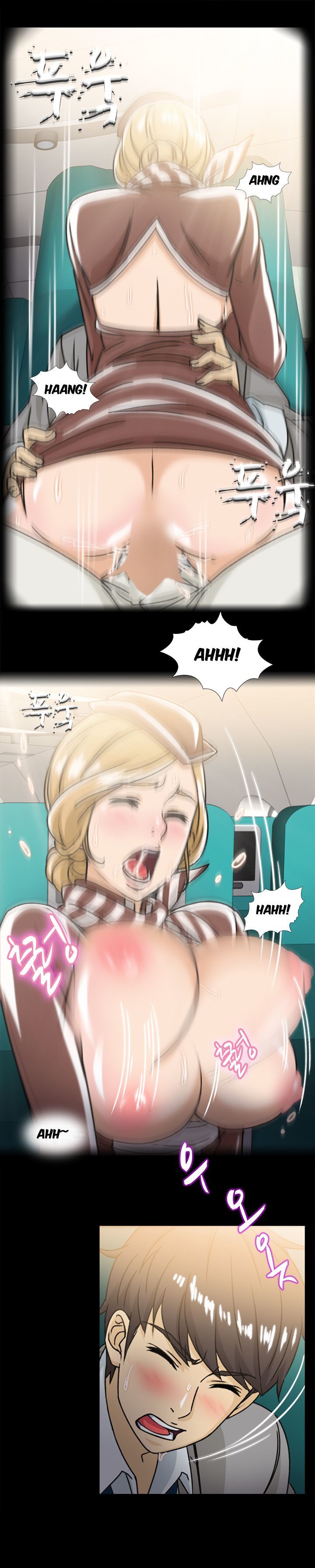Seductive Uniform Chapter 7 image 9