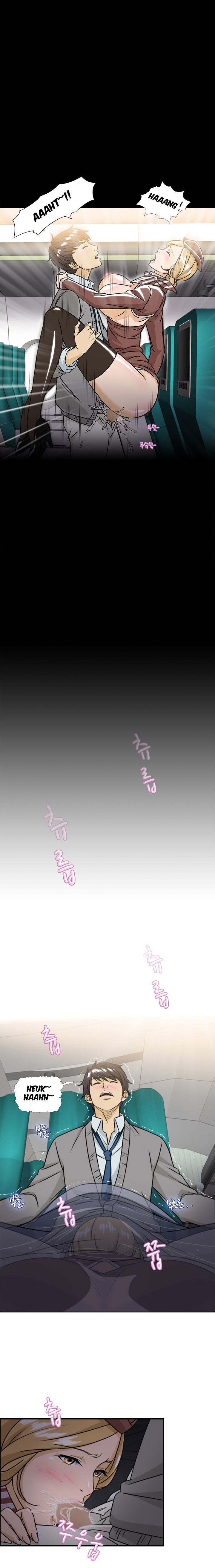 Seductive Uniform Chapter 7 image 12